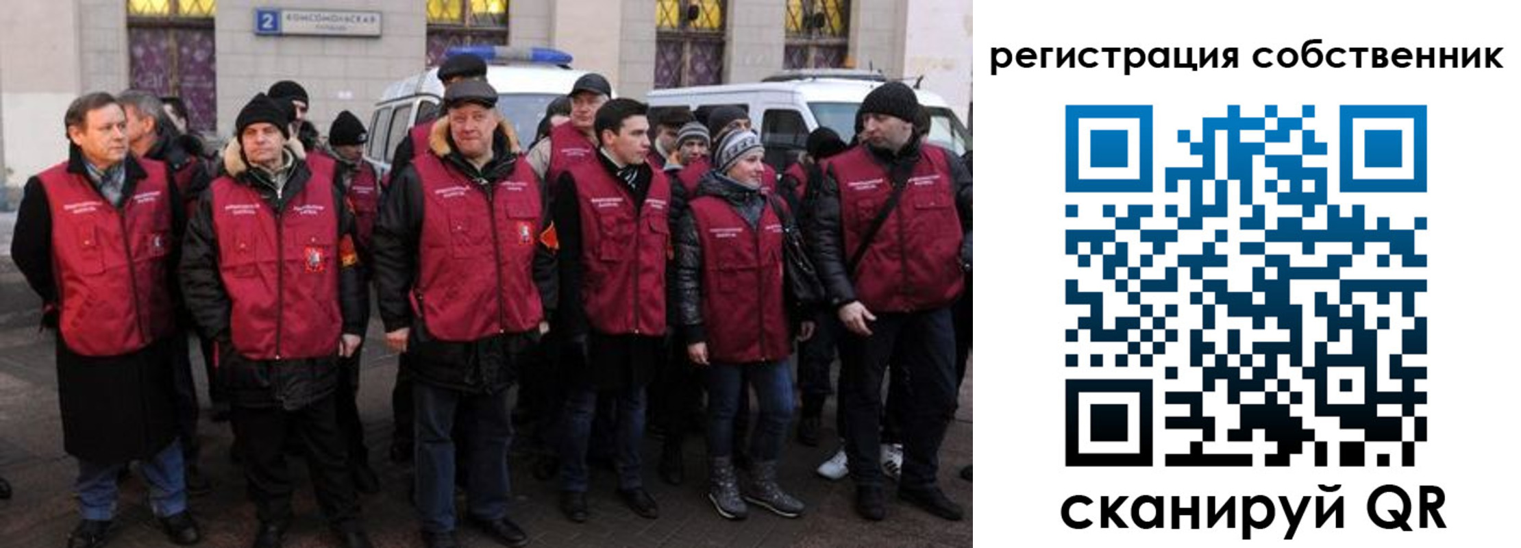 прописка иностранных граждан в Дивногорске